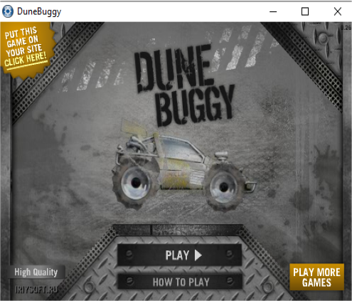 DuneBuggy